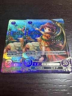 ファイアーエムブレム サイファ　R+ミルラ　2枚 2025年最新】サイファ R＋ ミルラの人気アイテム - メルカリ
