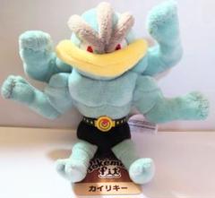 アルバーン・ノックス 誕生日グッズ タペストリー にじさんじen - メルカリ