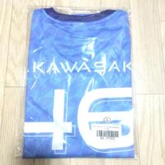 乃木坂46 川﨑桜 個別サッカーTシャツ L 乃木坂46 OFFICIAL WEB SHOP | 乃木坂46 グッズ通販サイト