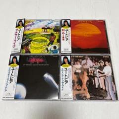 ユートピア CD4枚セット 消費税表記無し - メルカリ