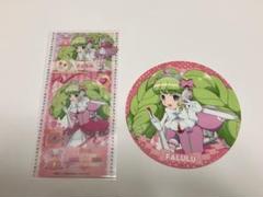 プリパラ プリチケ ファルル カード まとめ売り - メルカリ