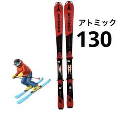 メンズ　スキー　ATOMIC 164cm 27-27.5cm 未使用ストック付 2025年最新】アトミックスキーの人気アイテム - メルカリ