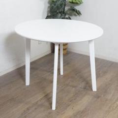 【新品】カフェ風 ダイニングテーブル スタイリッシュアウトレット
