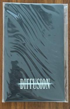 2025年最新】ムンビン diffusionの人気アイテム - メルカリ