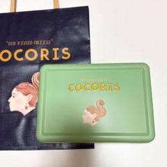 【お得な2缶セット】COCORIS プレミアムサンドクッキーピスタチオ8枚入り 即完売必至】あの大人気商品がついに復活！！「COCORIS