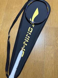 [最終値下げ]リーニン　エアロナット9000I 5UG6 極美品