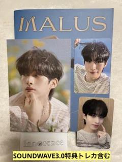 2025年最新】ONEUS シオン トレカの人気アイテム - メルカリ