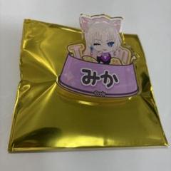 ブレマイ 缶バッジ 御門　尊　51個　セット ブレマイ 御門尊 セット - メルカリ