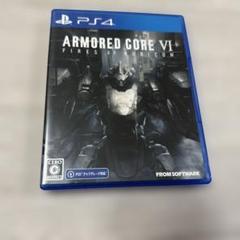 ARMORED CORE VI FIRES OF RUBICON PS4