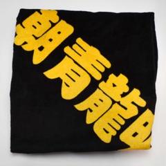 オ*）様 朝青龍　紳士　 浴衣反物 オ*）様 朝青龍紳士 浴衣反物