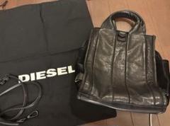 DIESELレザーバッグ