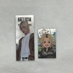 EXILE TRIBE - 松井利樹 千社札 セット 2025年最新】松井利樹 千社札の人気アイテム - メルカリ