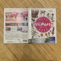 Wii Party 説明書なし