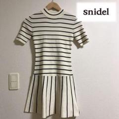 #301 snidel スナイデル ワンピース 石原さとみ サマーニット
