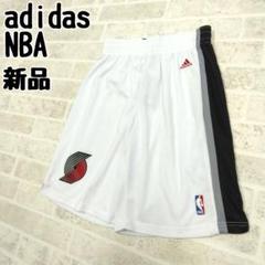 アディダス　NBA　スウィングマン　ショーツ　Mサイズ　新品