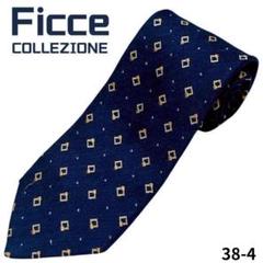 【専用】スーツ（フィッチェコレツィオーネ・ FICCE COLLEZIONE） スーツ メンズ 秋冬春 スリーピース 3つボタン フィッチェ