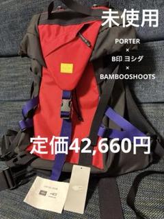2025年最新】bambooshootsの人気アイテム - メルカリ