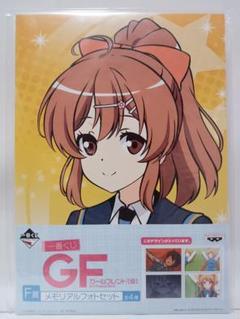 【PSA10】ヴァイス ガールフレンド(仮) 素顔の私を 櫻井明音 SSPサイン カードリスト ｜ ヴァイスシュヴァルツ｜Weiβ Schwarz