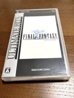 FINAL FANTASY ULTIMATE HITS PSP