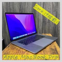 2025年最新】MACBOOK PRO 2018 15インチの人気アイテム - メルカリ
