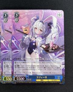 2025年最新】ヴァイスシュヴァルツ アズールレーン ラフィーの