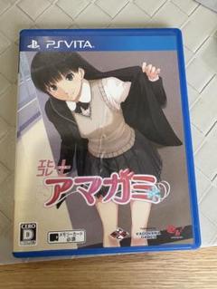 エビコレ＋ アマガミ PS Vita