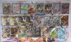 ポケモンカード SR SARまとめ売り 熱風のアリーナ ホワイトフレア