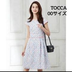 中古・古着通販】TOCCA (トッカ) フラワー刺繍ワンピース