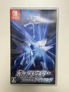 ポケットモンスター ブリリアントダイヤモンド