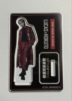 2025年最新】吉野北人 bot アクリルスタンドの人気アイテム