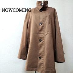 NOWCOMING ワッツ スタンドカラーコートフルジップ釦ライナー付 防寒