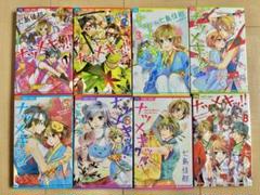 【値下げ】七島佳奈 ナツメキ 非売品 マグカップ 2025年最新】ナツメキの人気アイテム - メルカリ