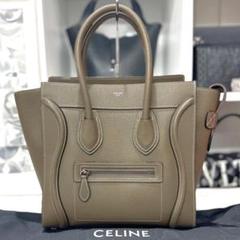 ラゲージマイクロショッパー ブルー カーフ CELINE セリーヌ