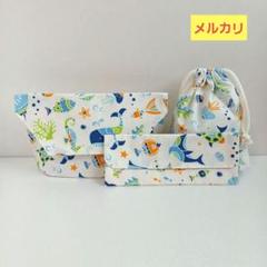 263☆さかな☆お弁当袋セット　マジックテープ　横入れ　封筒型　男の子　女の子