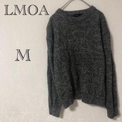 LMOA ニット 【M】クルーネックセーター シンプル 羊毛ブレンド