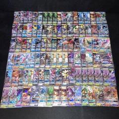 ポケモンカード約12000枚大量まとめ売り ② Amazon.co.jp: ポケモンカードゲーム ソード＆シールド s12a