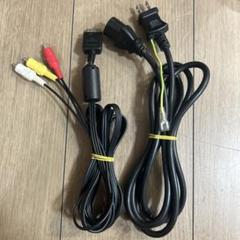 2025年最新】ps3 初期型 電源コードの人気アイテム - メルカリ