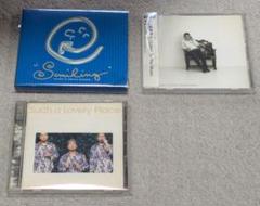 槇原敬之CD3枚セット