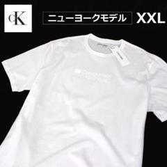 Calvin Kleinカルバンクライン◇ニューヨーク◇Tシャツ/CT85XXL