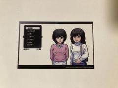 2025年最新】オホーツク キャラクターカードの人気アイテム