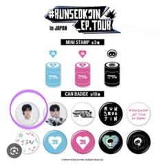 防弾少年団 バッチ 2025年最新】btsピンバッジの人気アイテム - メルカリ