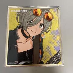 【未開封品】ガールズバンドクライ　ミニ色紙 2025年最新】ガールズバンドクライ 色紙の人気アイテム - メルカリ