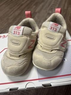 【値下げしました！】 ニューバランス　13cm