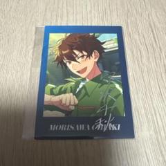 あんスタ×プロセカ　ぱしゃっつ　守沢千秋②