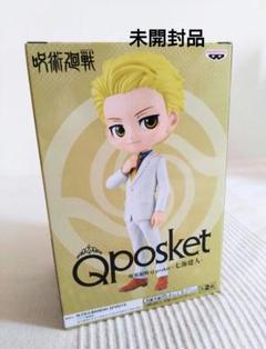 七海建人　セット 2025年最新】qposket 七海建人の人気アイテム - メルカリ