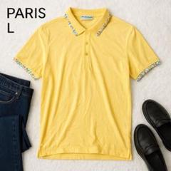 美品 PARIS 花柄ポロシャツ L 春夏 爽やか上品 黄色 半袖 カジュアル