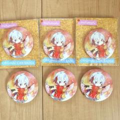 ま  まふまふ缶バッジ50個セット まふまふ 缶バッジ XYZ ホロ 歌い手グッズの通販 by M's shop