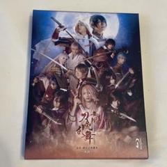 刀ステ 虚伝 燃ゆる本能寺 再演 Blu-Ray