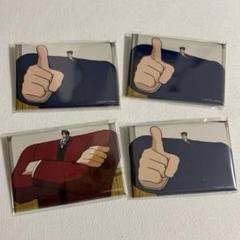 週末のみ値下げ　4点セット　カプくじ sattou×逆転裁判 デスクマット カプくじオンライン on X: 