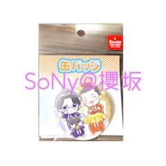 【おまけつき】令和ロマン サンリオ コラボ よしもと芸人×サンリオキャラクターズ」コラボグッズが発売中